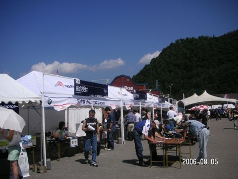 s_pict0007.jpg